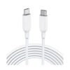 Anker A8856H21 PowerLine lll USB-C to...